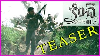 Varun Tej's Kanche Teaser - Independence Day Special Teaser - Latest Telugu Movie - Krish
