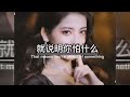 做一款搞怪的星期三小狼女美甲盲盒，你喜欢哪一款呢？满足好奇心