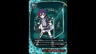 【神バディファイト】【魔導騎士】【覚醒の神々】