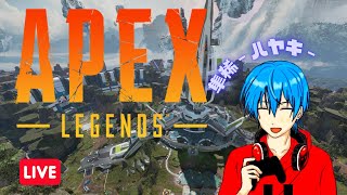 【Apex Legends】ブロークンムーン🌙お散歩