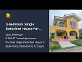 3-bedroom Single Detached House For Sale in Lipa Batangas