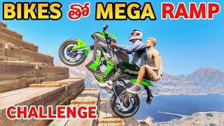 MEGA RAMP CHALLENGE WITH SUPER BIKES IN GTA 5 | GTA 5 GAMEPLAY IN TELUGU