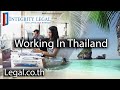 Are Thai Police Monitoring Foreigners' 