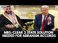 Donald Trump Snaps at Reporter Over Epstein Question | Epstein Files Vote | US House | N18G