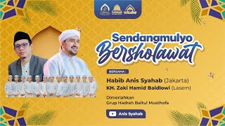 🔴LIVE STREAMING - GEBYAR SHOLAWAT BERSAMA HABIB ANIS SYAHAB FEAT MAJELIS BAITUL MUSTHOFA