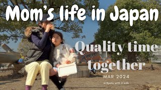 Quality time together: A Mom’s Weekday in Japan | March 2024