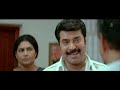 ഈ പുല്ലൻ കരയുന്നത് നിനക്ക് കേൾക്കണോ . nasrani movie scenes mammootty movie scenes malayalam