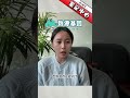 做亲子鉴定比较简单的方法