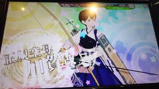 加賀さん改晴れ着モードホロ着任！！#艦これアーケード