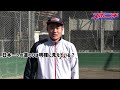 【高校野球】京都国際・森下瑠大2022年初練習　「春の日本一を視野　ドラ１でのプロ入り目指す」