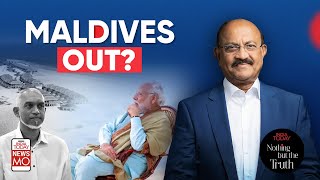 Maldives Out? As Male Pushes For 'India Out' , What Are Delhi's Options | Nothing But The Truth