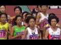 陸上 インカレ women 1500ｍ 予選 3 第82回日本学生陸上競技 2013.9.6