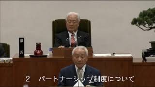 長崎市議会　令和元年９月10日　浅田　五郎議員　一般質問