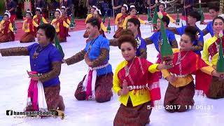 ฟ้อนขันหมากเบ็ง  ในพิธีรำบูชาพระธาตุพนม