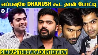 Shooting-க்கு Late-ஆ தான் வருவேன் - Simbu's Throwback Interview | Exclusive | LittleTalks