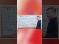 mr.chen英文教學 文法實戰之連貫式翻譯解析18 1 a traffic accident 學測 中級英檢翻譯