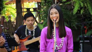 สาวเคิ้น - เดอะ เพอะ (COVER) Original : ตู่ ดารณี