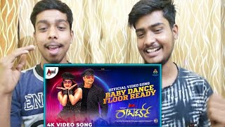 Roberrt | Baby Dance Floor Ready Reaction | Darshan | Tharun Kishore Sudhir | Arjun Janya | Song