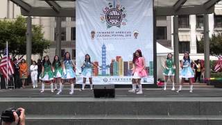 2015 San Francisco Taiwanese American Cultural Festival - 年輕不要留白