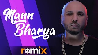 Mann Bharrya DJ Remix B Praak | Qismat | Ammy Virk | Jaani | B Praak | Bass Booster Records BBR
