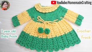 Crochet 1 year old Baby Woolen Frock | Frilly Frock