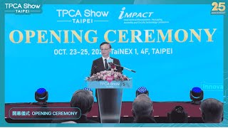 TPCA Show 2024 開幕典禮 Opening Ceremony