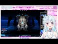 【参加型 nikke】協同作戦！みんなと一緒に戦う！！クラーケン戦！！ 40【 vtuber】