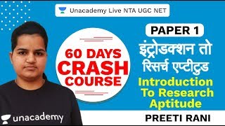 60 Days Paper I Crash Course | Introduction to Research Aptitude | Unacademy Live NTA UGC NET