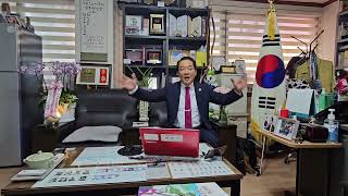 다선의 시창작토크 유튜브 455회