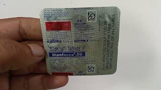 Manforce 50mg Tablet Kaise Khaye | मैनफोर्स टैबलेट को कैसे खाये | Manforce Tablet | Manforce |