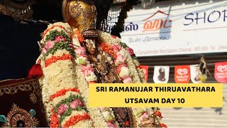 Sri Ramanujar Thiruavathara utsavam Satrumurai Mangala Giri Thiruvallikeni Parthasarathy Divya Desam