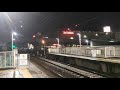 西二見駅とイトーヨーカドー