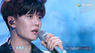 Allen Ren Jialun - As Always 如一 【周生如故 One and Only's OST】 Live.