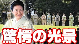 雅子さまの着物に国民感動...格調高い天皇家の「菊紋」