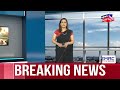 malayalam news നാട്ടിലെന്തുണ്ട് nattilenthund malayalam local news kerala news