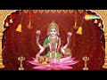 lakshmi ji ki aarti लक्ष्मी जी की आरती om jai laxmi mata laxmi aarti anuradha paudwal