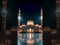 أقبل علينا يا رمضان  Ramadan Song #ramadan #kidsvideo #kidsكلمات والحان وتوزيع وغناء : قمر بدوان