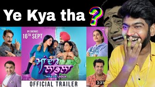 maa da ladla trailer reaction | punjabi movie trailer reaction