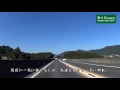 【お気楽バイク旅】ちょっとバイクで遠出してきた：3日目その1【mt 07】