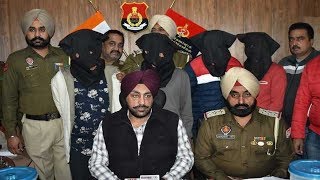 Amritsar: Two accomplices of gangster Bheja held with two pistols