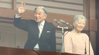 天皇陛下８５歳誕生日の一般参賀＝平成最後・皇居