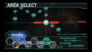 2016 DARIUSBURST CS CSモード #030 Aroaka