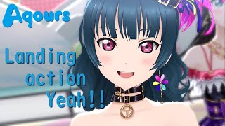 【スクスタ】Aqours『Landing action Yeah!!』4K 60FPS 最高畫質 MV（UR衣裝）