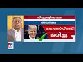 അമേരിക്കൻ ഇക്കോണമി പുരോഗമിച്ചോ എന്തുകൊണ്ട്ട്രംപ് തിരഞ്ഞെടുപ്പ് പശ്ചാത്തലത്തിൽ ഒരു വിലയിരുത്തൽ us