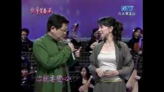 蔡幸娟+鄭進一_往事只能回味(200703)