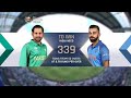 PakVs Ind champion trophy 2017 final Full match Highlights l pak vs ind champion