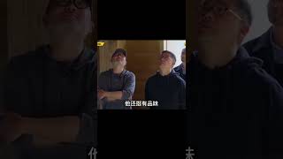 設計師孫建亞與謝柯強強聯手，花139萬在云南蓋8棟養老房 #裝修 #生活 #設計 #改造 #室內設計