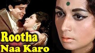 Rootha Na Karo (1970) Full Hindi Romantic Thriller Movie | Shashi Kapoor, Nanda, Aruna Irani