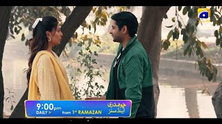 Chaudhry and Sons | Starting 1st Ramzan | Imran Ashraf | Ayeza Khan | Geo Entertainment