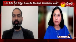 Sakshi NRI Special Immigration Live Talk Show | Prominent Immigration Attorney Ms. Sheela Murthy